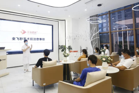 【眼科疾病】哪些習(xí)慣會造成視力損傷？該如何預(yù)防？