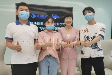 ?近視手術后，會得干眼癥嗎？